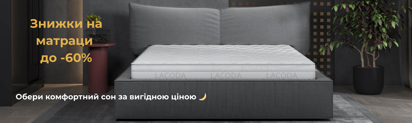 Banner from design